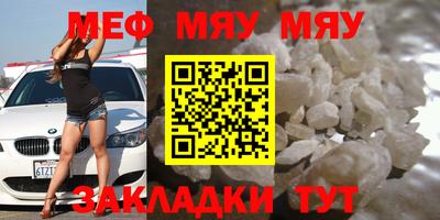 гашишное масло Ирбит
