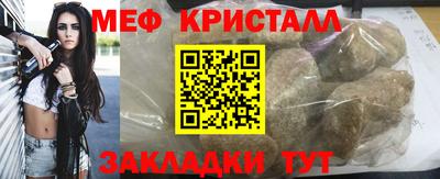 гашишное масло Ирбит