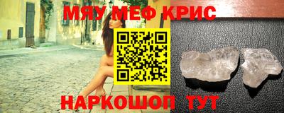 гашишное масло Ирбит