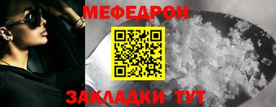 гашишное масло Ирбит