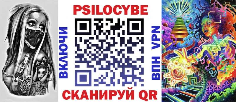 OMG онион  маркетплейс телеграм  Псилоцибиновые грибы GOLDEN TEACHER  Малгобек 
